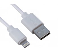 Кабель Belsis USB 2.0 A вилка - Lightning вилка, 1.8 м, быстрая зарядка, белый BW1438