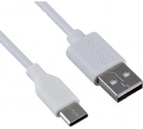 Кабель Belsis USB 2.0 А вилка - USB Type C вилка, быстрая зарядка, 1м, 1,8 А, белый BS3216