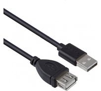 Кабель Belsis USB 2.0 USB A розетка, 1.8 м SP3090