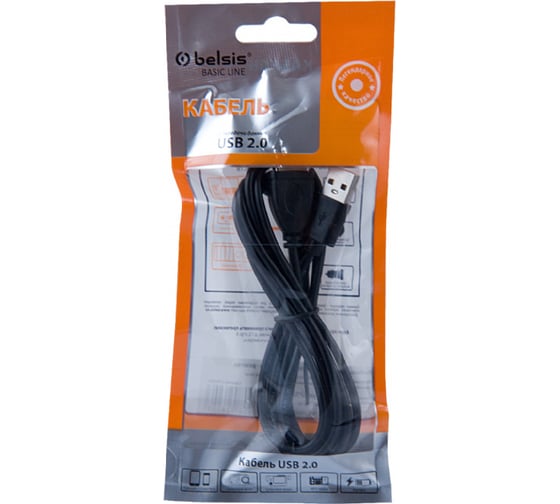 Кабель Belsis USB 2.0 USB A розетка, 1.8 м SP3090