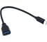Кабель-адаптер Belsis OTG USB 3.1 Type C - USB 3.0 чёрный BW8907 2