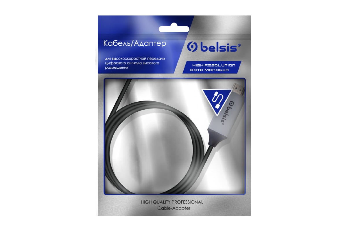 Кабель-адаптер Belsis USB 3.1 Type C m вилка - HDMI m, 1,8 м, чёрный ...