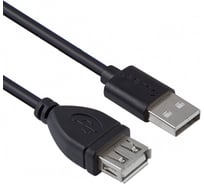 Мультимедийный кабель Belsis USB 2.0 A вилка-USB А розетка, без фильтра, длина 5 м BW1419