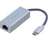 Кабель-адаптер Belsis USB 3.1 Type C - RJ45 , 0,15 м, серебристый BW8905 1