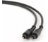 Оптический кабель Cablexpert Toslink 2xODT M/M, 7.5м, черный, пакет CC-OPT-7.5M 1