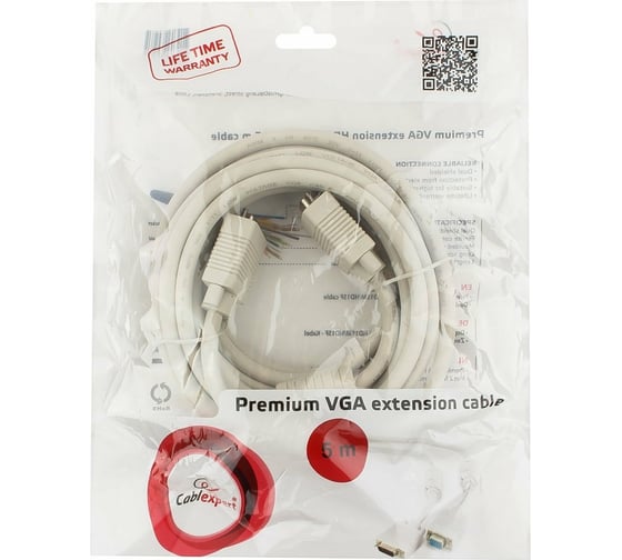 Кабель удлинитель Cablexpert VGA Premium 15M/15F 5.0м двойной экран ферритовые кольца CC-PPVGAX-5M