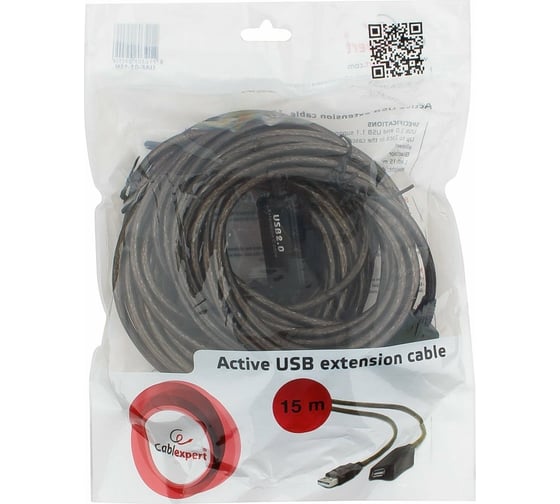 Кабель-удлинитель Cablexpert USB2.0 активный, AM/AF, медь, двойн. экран, 15м, полупрозрач, пакет UAE-01-15M