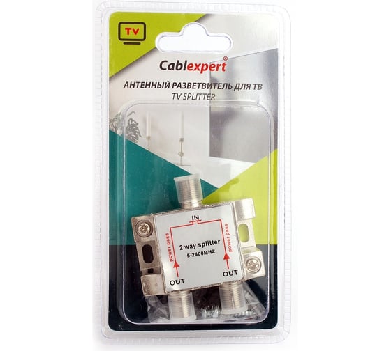 Профессиональный ТВ сплиттер Cablexpert на 2 телевизора, Power Pass 5-2400MHZAS-TV-PP-02 AS-TV-PP-02