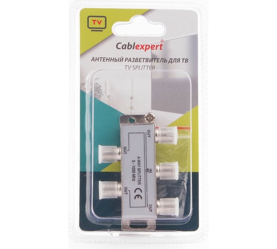 Профессиональный ТВ сплиттер Cablexpert на 4 телевизора, 5-1000MHZ AS-TV-04