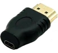 Переходник GCR micro HDMI 19F/19M, VIVMHIDF2M