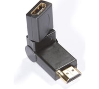 Переходник HDMI GCR 19M/19F угол вращение 360 градусов, VIVCVI310