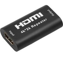 Ретранслятор-удлинитель GCR усилитель сигнала HDMI до 40m, 15м и 25м, VIV40I265