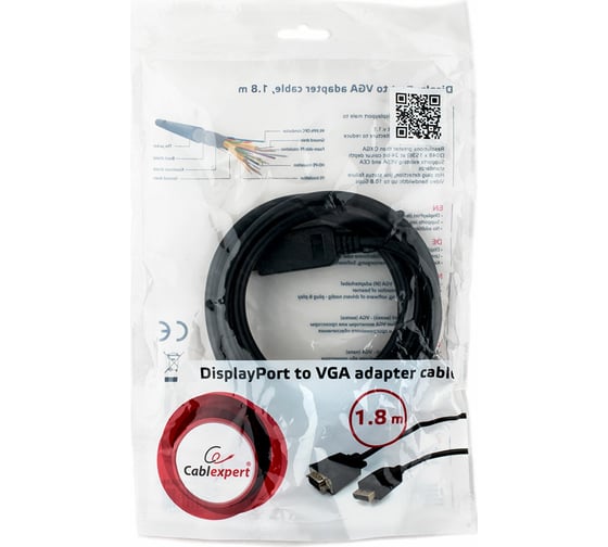 Кабель DisplayPort Cablexpert 1,8м, 20M/15M, черный, экран, пакет CCP-DPM-VGAM-6