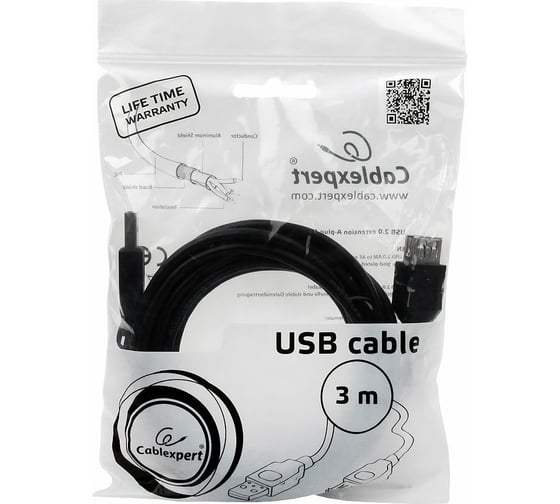 Кабель удлинитель USB2.0 Cablexpert Pro, AM/AF, 3.0м, экран, черный, пакет CCP-USB2-AMAF-10