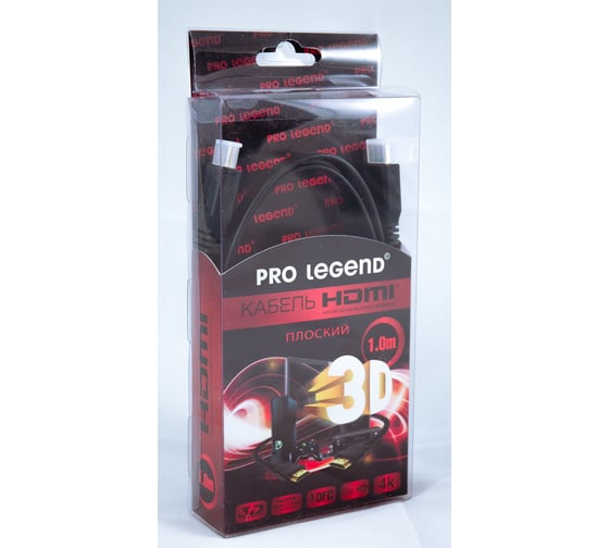 Кабель Pro Legend HDMI M - HDMI M, 1 m, HDF1, ver 1.4, плоский HDF1