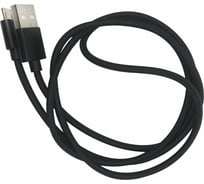Кабель Pro Legend USB micro USB, чёрный, 1м PL1339