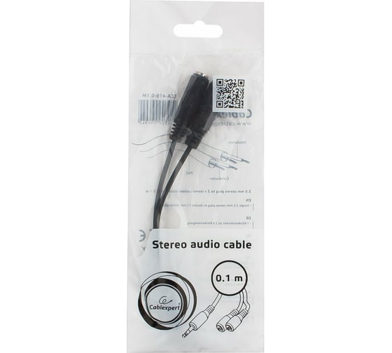 Кабель Cablexpert разветвитель аудио сигнала Jack 3.5(M) 3pin/2xJack 3.5(F), 10см, черный, пакет CCA-415-0.1M