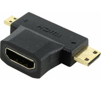 Переходник 5bites HDMI F - mini MDMI M + micro HDMI M HH1805FM-T