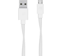 Кабель Pro Legend плоский USB - micro USB, 1м, белый PL1312