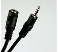 Кабель Pro Legend Jack 3.5 mm вилка - Jack 3.5 розетка, удлинитель, стерео-аудио, 1.5 м. PL1055