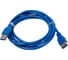 Кабель Pro Legend USB 3.0 А вилка-USB А розетка, длина 1.8 м. PL1303 2