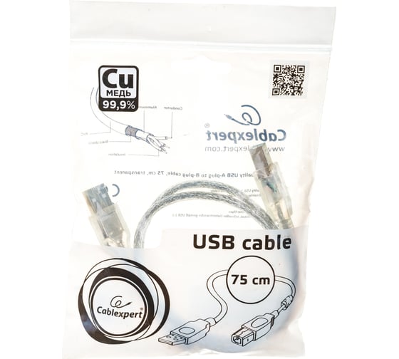 Кабель Cablexpert USB2.0 Pro, AM/BM, 0.75м, экранированный, ферритовое кольцо, прозрачный CCF-USB2-AMBM-TR-0.75M
