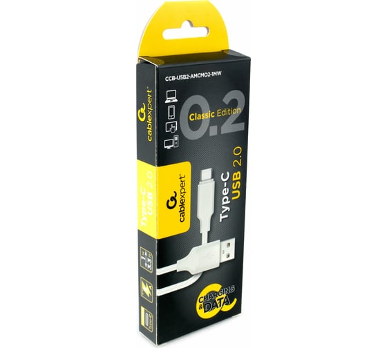 Кабель Cablexpert USB2.0, AM/Type-C, издание Classic 0.2, длина 1м, белый, блистер CCB-USB2-AMCMO2-1MW