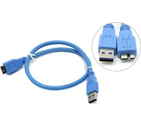 Кабель 5bites USB3.0 AM - micro-B M 5Pin, 0.5м UC3002-005