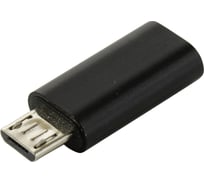 Адаптер 5bites USB 2.0 micro B папа - USB Type C мама, OTG AP-026