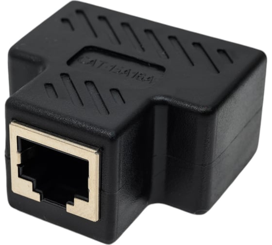 Разветвитель RJ-45 Pro Legend для Ethernet кабеля Lan витой пары на 2 порта PL1279