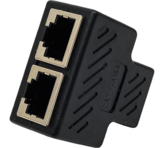 Разветвитель RJ-45 Pro Legend для Ethernet кабеля Lan витой пары на 2 порта PL1279