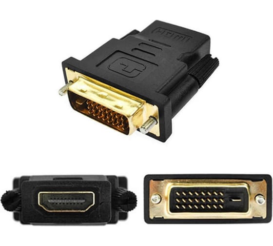 Переходник Pro Legend DVI-D 25 M to HDMI F 19M  PL1138 1
