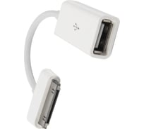 Переходник-USB OTG с ридером для планшетов Samsung Red Line белый, УТ000002260