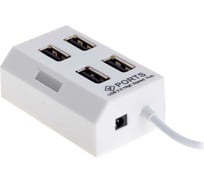 Активный USB хаб Pro Legend 4 порта USB 2.0, блока питания в комплекте нет, 480mbps, белый PL4010