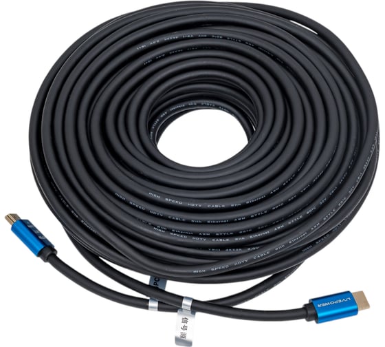 Кабель HDMI Pro Legend 30m, версия 1.4, 3D, Ethernet PL1134