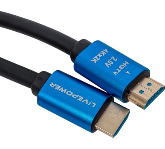Кабель HDMI Pro Legend 30m, версия 1.4, 3D, Ethernet PL1134