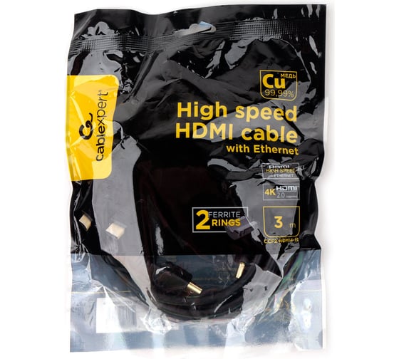 Кабель HDMI Cablexpert 3м v2.0 19M/19M медь, черный позолоченные разъемы экран 2 ферритовых кольца пакет CCF2-HDMI4-10