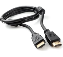 Кабель HDMI Cablexpert 1м v2.0 19M/19M медь, черный позолоченные разъемы экран 2 ферритовых кольца пакет CCF2-HDMI4-1M