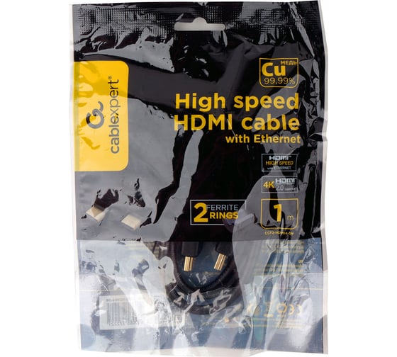 Кабель HDMI Cablexpert 1м v2.0 19M/19M медь, черный позолоченные разъемы экран 2 ферритовых кольца пакет CCF2-HDMI4-1M