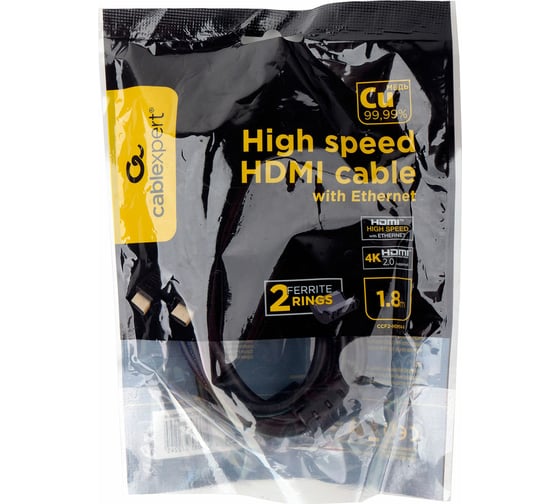 Кабель HDMI Cablexpert 1.8м, v2.0, 19M/19M, медь, черный, позолоченные разъемы, экран, 2 ферритовых кольца, пакет CCF2-HDMI4-6