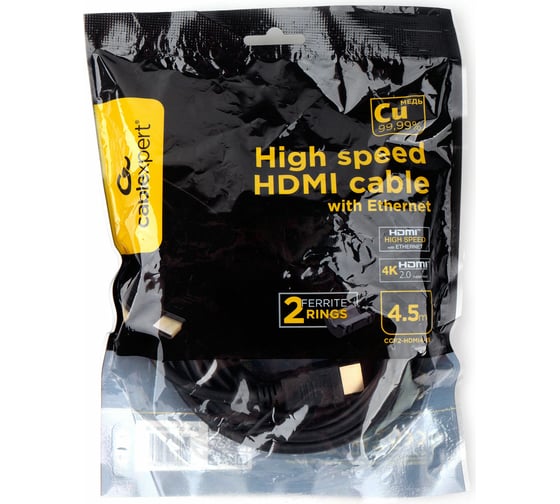 Кабель HDMI Cablexpert 4.5м v2.0 19M/19M медь, черный позолоченные разъемы экран 2 ферритовые кольца пакет CCF2-HDMI4-15