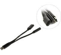 Кабель-адаптер 5bites USB Type CM - USB Type CF + Jack 3.5 F, аудио + питание AP-028