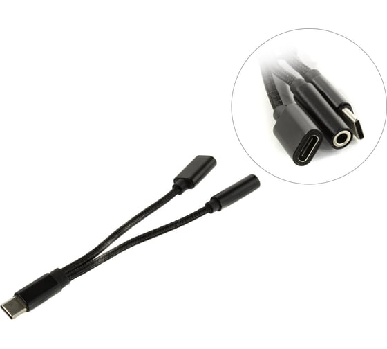 Кабель-адаптер 5bites USB Type CM - USB Type CF + Jack 3.5 F, аудио + питание AP-028
