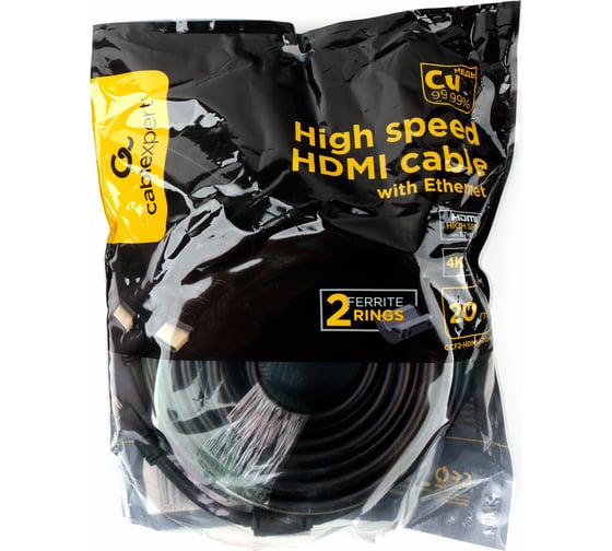Кабель HDMI Cablexpert 20м v2.0 19M/19M медь, черный позолоченные разъемы экран 2 ферритовых кольца пакет CCF2-HDMI4-20M