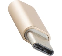 Адаптер-переходник Red Line Micro USB - Type-C, золотой, УТ000013669
