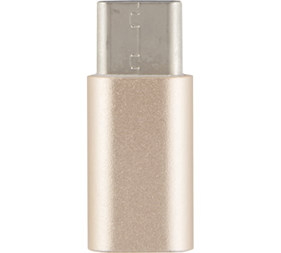 Адаптер-переходник Red Line Micro USB - Type-C, золотой, УТ000013669