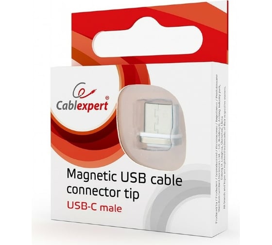 Адаптер Cablexpert TypeC CC-USB2-AMLM-UCM для магнитного кабеля, коробка CC-USB2-AMLM-UCM