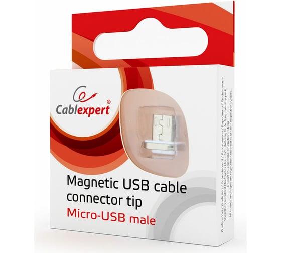 Адаптер microUSB Cablexpert CC-USB2-AMLM-mUM для магнитного кабеля, коробка CC-USB2-AMLM-mUM