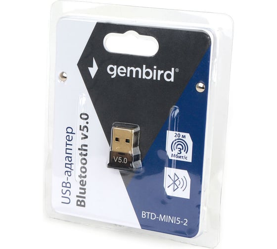 Адаптер Bluetooth Gembird BTD-MINI5-2, ультратонкий корпус, v.5.0, 10 метров, USBBTD-MINI5-2