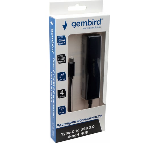 Концентратор USB 3.0 Gembird 4 порта, Type-C, с дополнительным питанием UHB-C364
